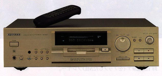 kenwood_dm9090_1_.jpg kenwood_dm9090_1_.jpg
