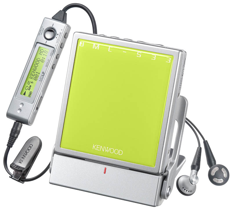 kenwood_dmc-s33-g.jpg kenwood_dmc-s33-g.jpg