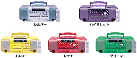 kenwood_mdxf1_1_.jpg kenwood_mdxf1_1_.jpg