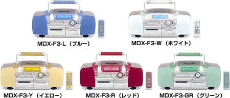 kenwood_mdxf3_1_.jpg kenwood_mdxf3_1_.jpg