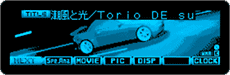 MP3/WMA�t�@�C���`����CD-R/RW�Đ��@�\