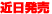�ߓ��­��