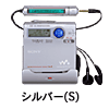 MZ-R910�@�V���o�[(S)