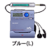 MZ-R910�@�u���[(L)