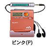 MZ-R910�@�s���N(P)