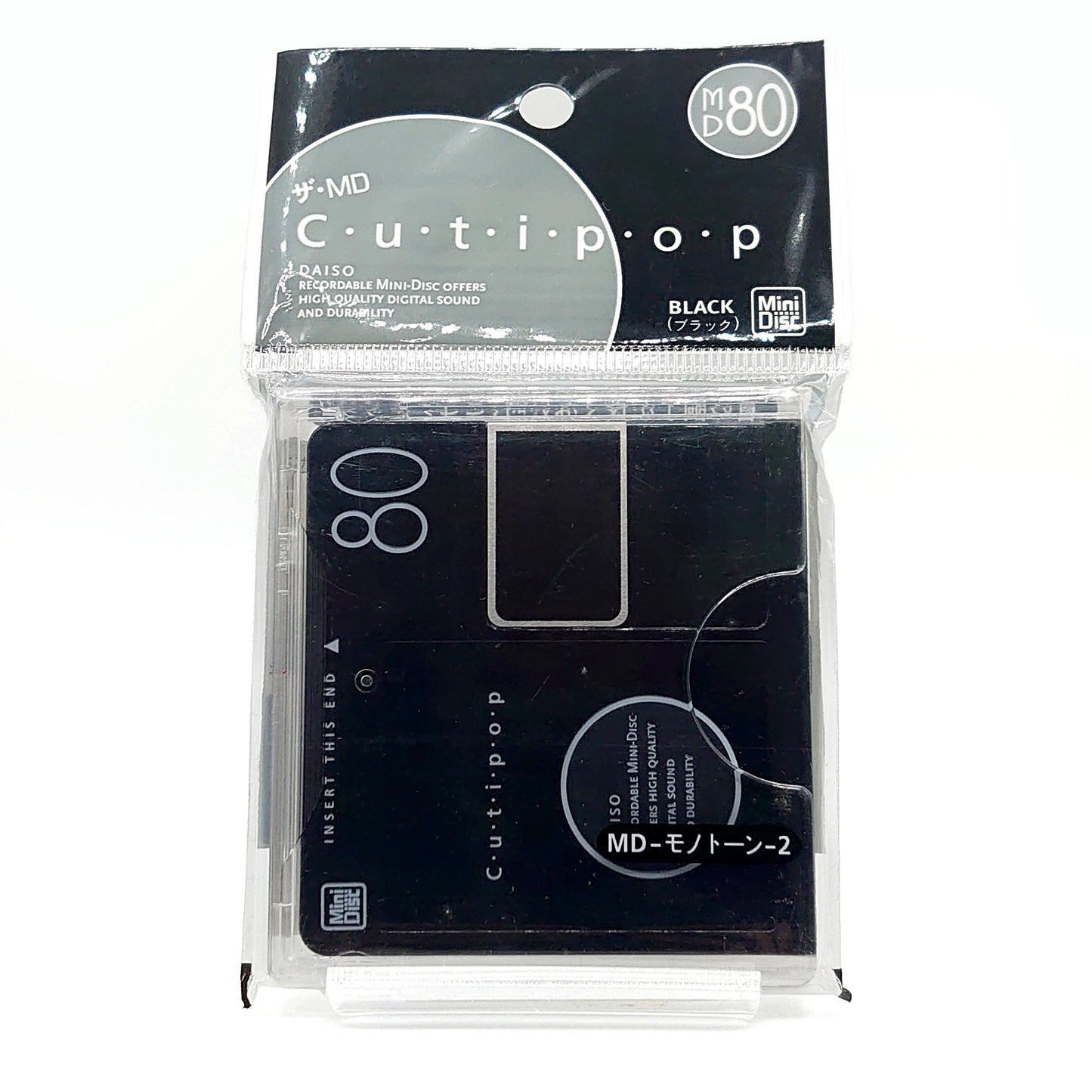 hallam-and-price-hp-md-469b-daiso-cutipop-80-md-monotone-2-black-80-minute-recordable-minidisc-2.jpg hallam-and-price-hp-md-469b-daiso-cutipop-80-md-monotone-2-black-80-minute-recordable-minidisc-2.jpg
