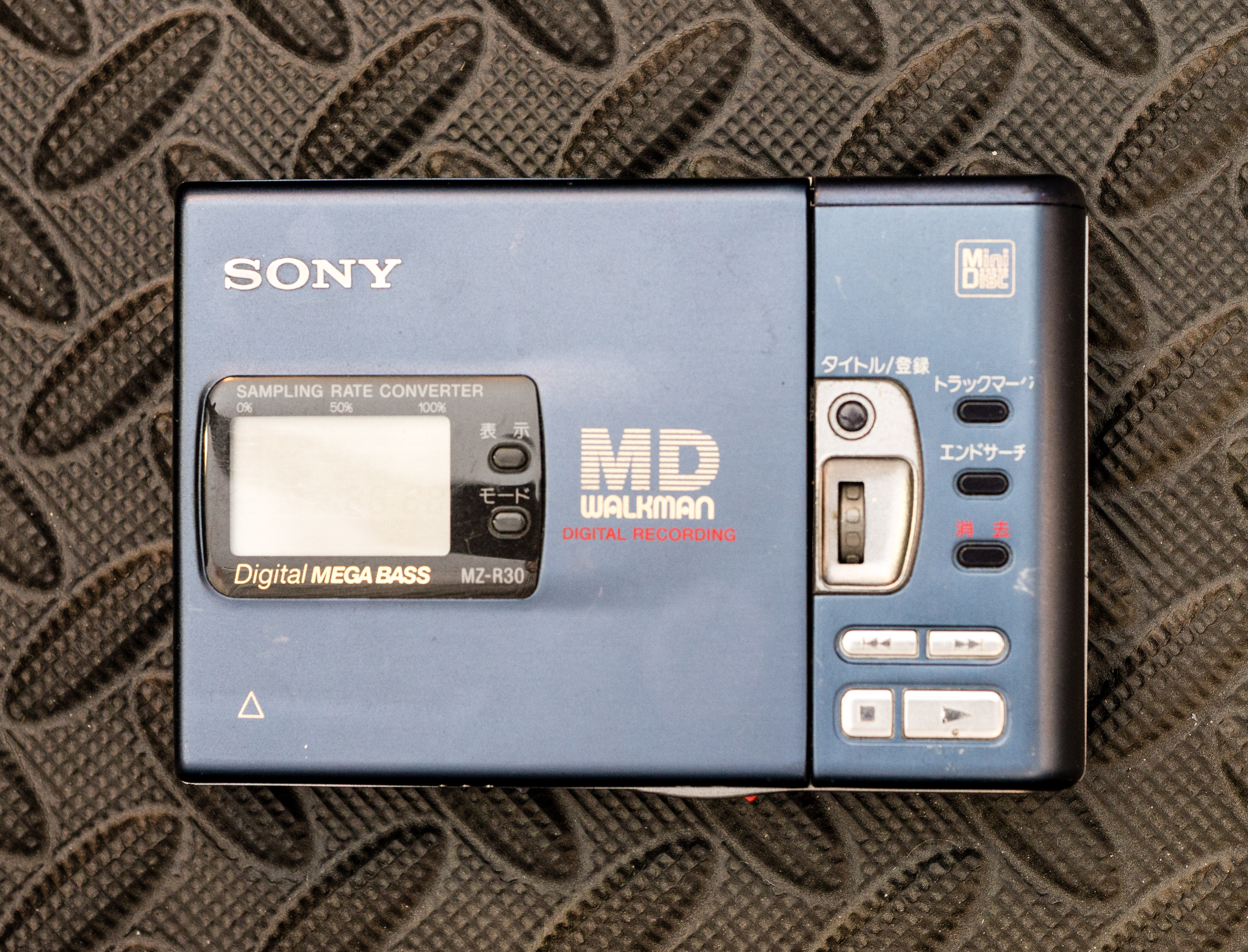 Sony MZ-R30 Top Sony MZ-R30 Top