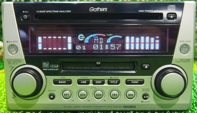 clarion_ph-4064l-a_gathers_wx-230m.jpg clarion_ph-4064l-a_gathers_wx-230m.jpg