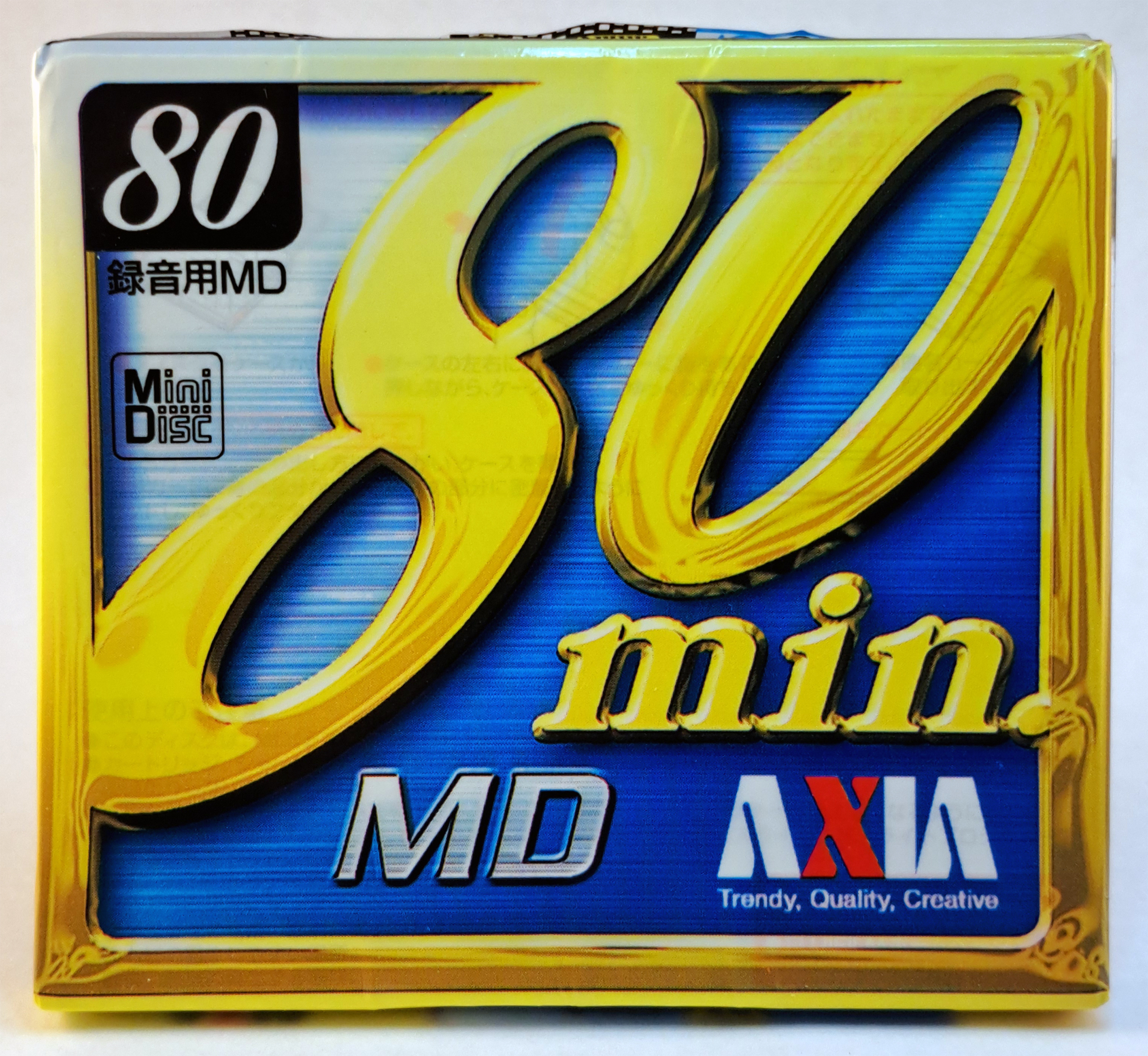 md-blank_axia_md_hp-80a_pkg_front_.jpg md-blank_axia_md_hp-80a_pkg_front_.jpg
