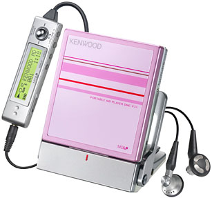 kenwood_dmc-v33-p.jpg kenwood_dmc-v33-p.jpg