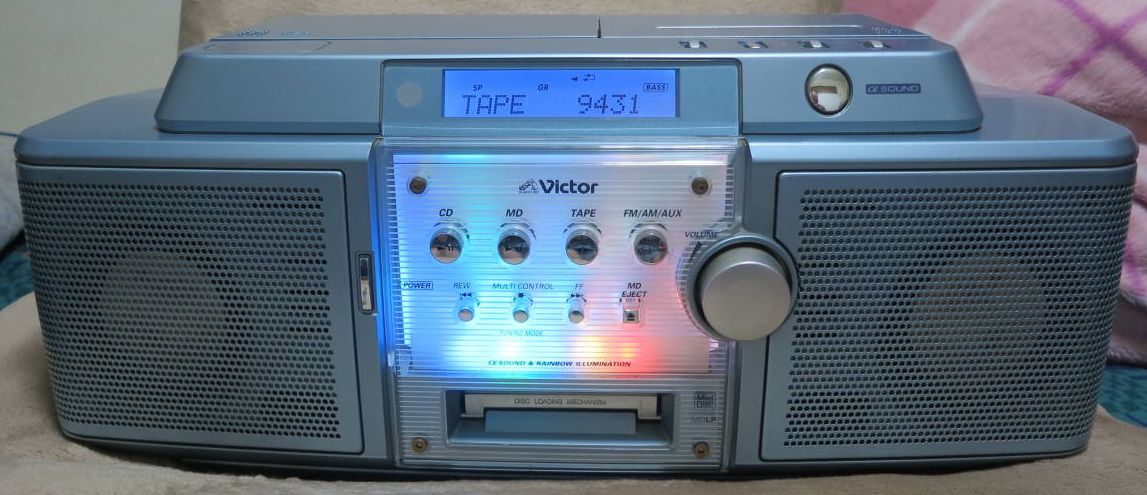 victor_rc-zx25md.jpg victor_rc-zx25md.jpg