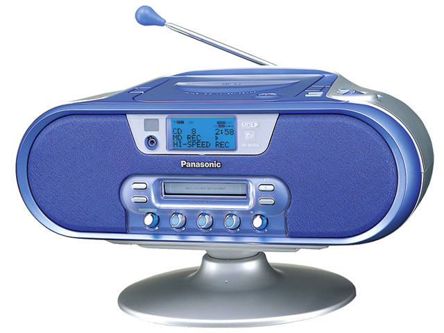 panasonic_rx-mdx55-a.jpg panasonic_rx-mdx55-a.jpg