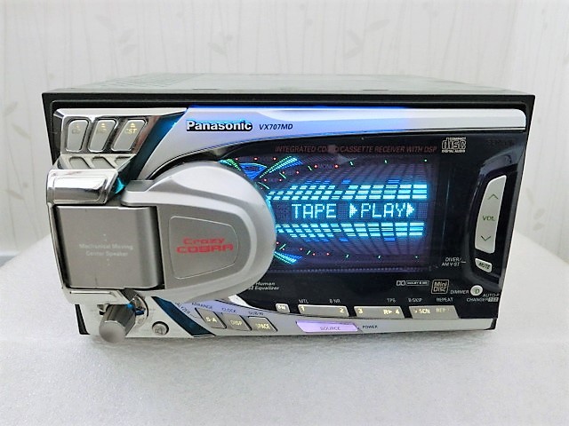 cq-vx707md_1.jpg cq-vx707md_1.jpg