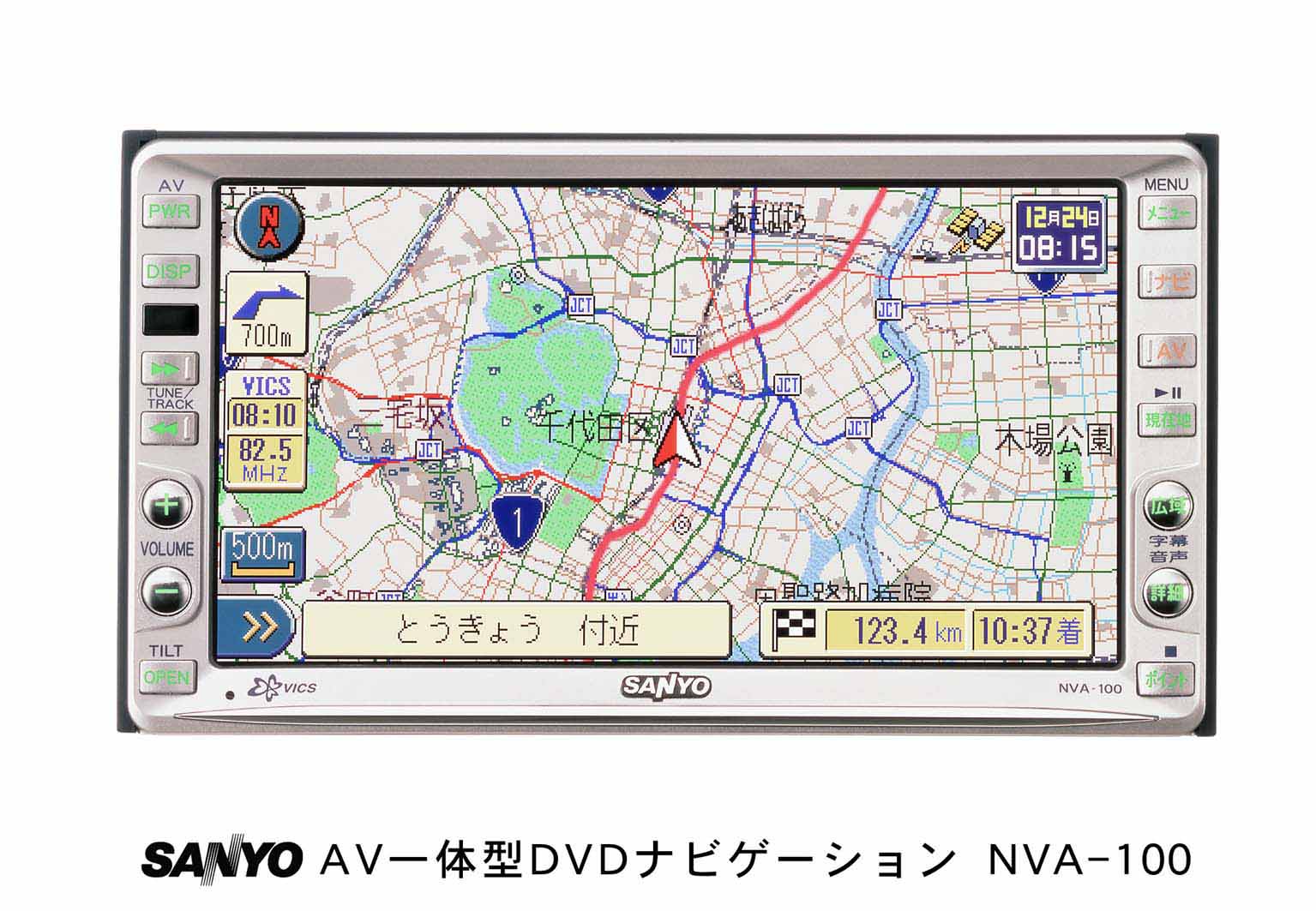 sanyo_nva-100_1.jpg sanyo_nva-100_1.jpg