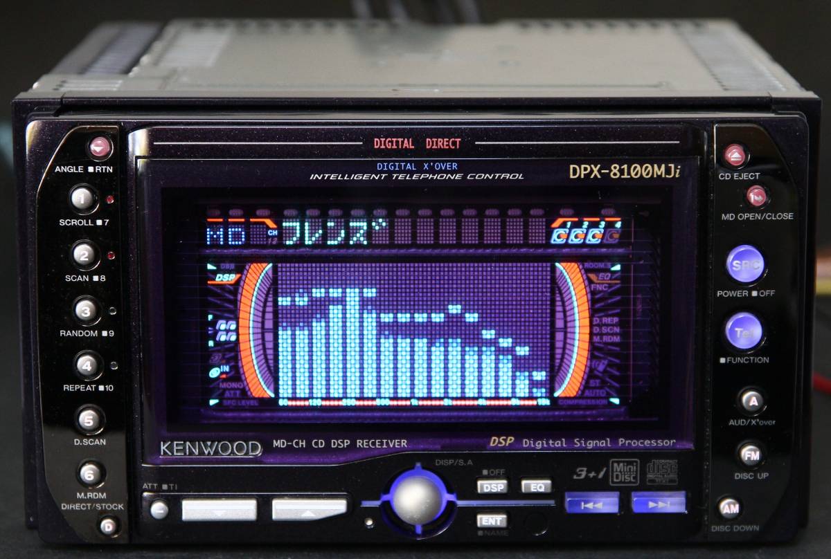 kenwood_dpx-8100mji_4.jpg kenwood_dpx-8100mji_4.jpg