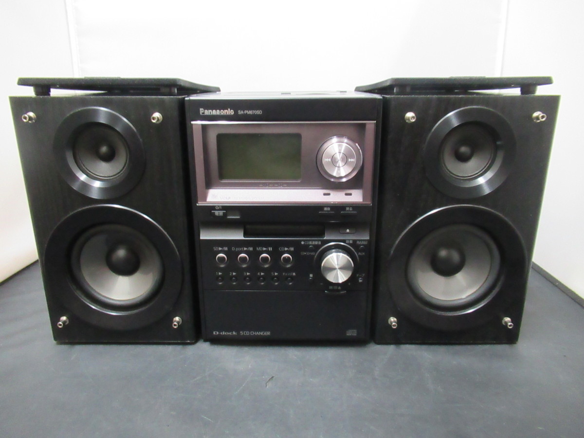 panasonic_sa-pm670sd_7.jpg panasonic_sa-pm670sd_7.jpg