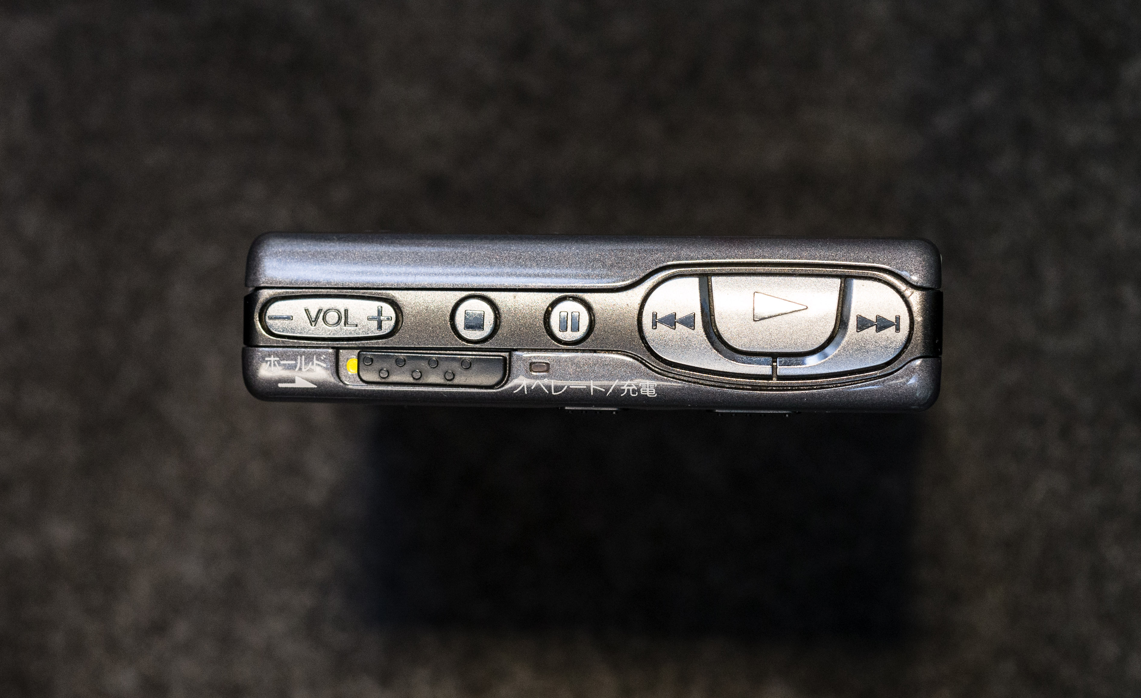 Sony MZ-E2 Left Sony MZ-E2 Left