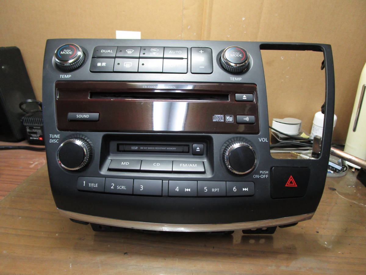 clarion_pn-4099g-a_nissan_281a2-wl600_1.jpg clarion_pn-4099g-a_nissan_281a2-wl600_1.jpg