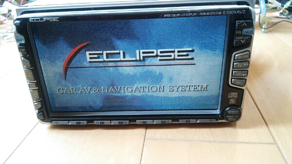 eclipse_e5509avz_7.jpg eclipse_e5509avz_7.jpg
