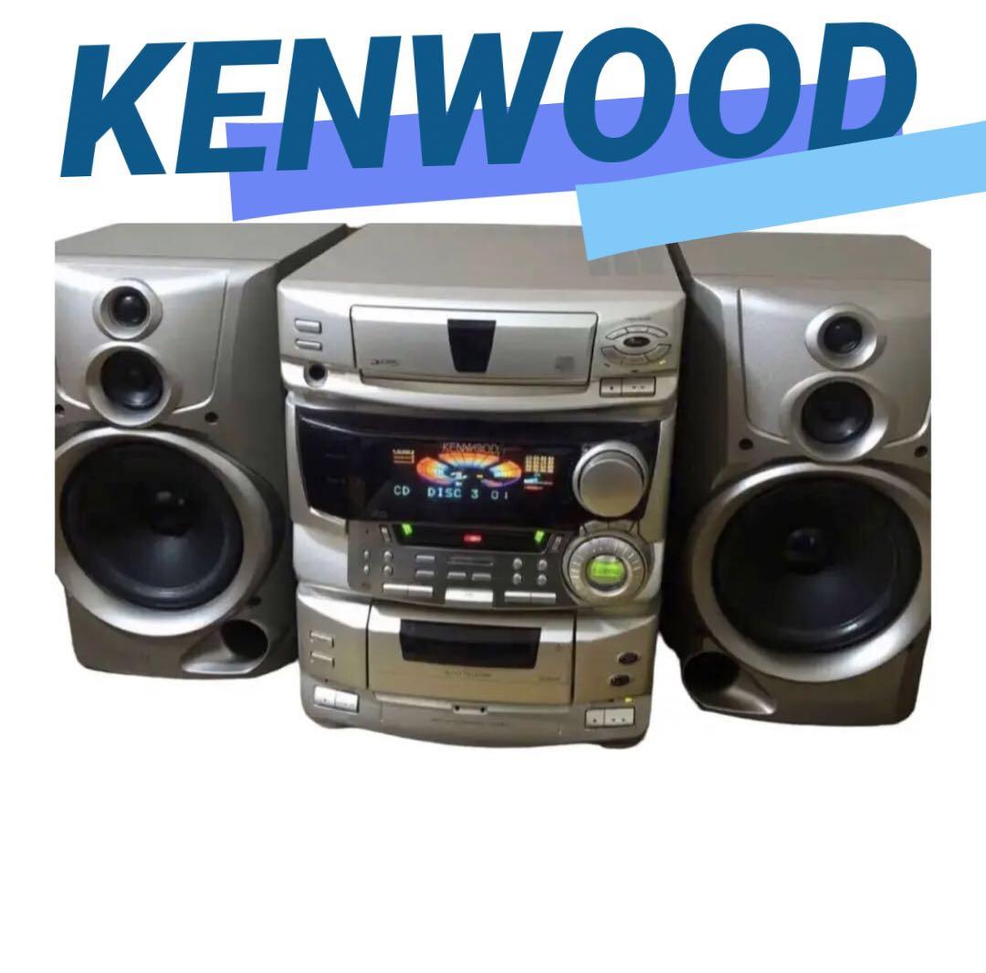 kenwood_rxd-m1md_1.jpg kenwood_rxd-m1md_1.jpg