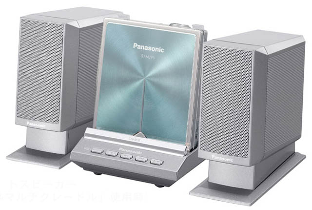 panasonic_sj-mj95-s.jpg panasonic_sj-mj95-s.jpg