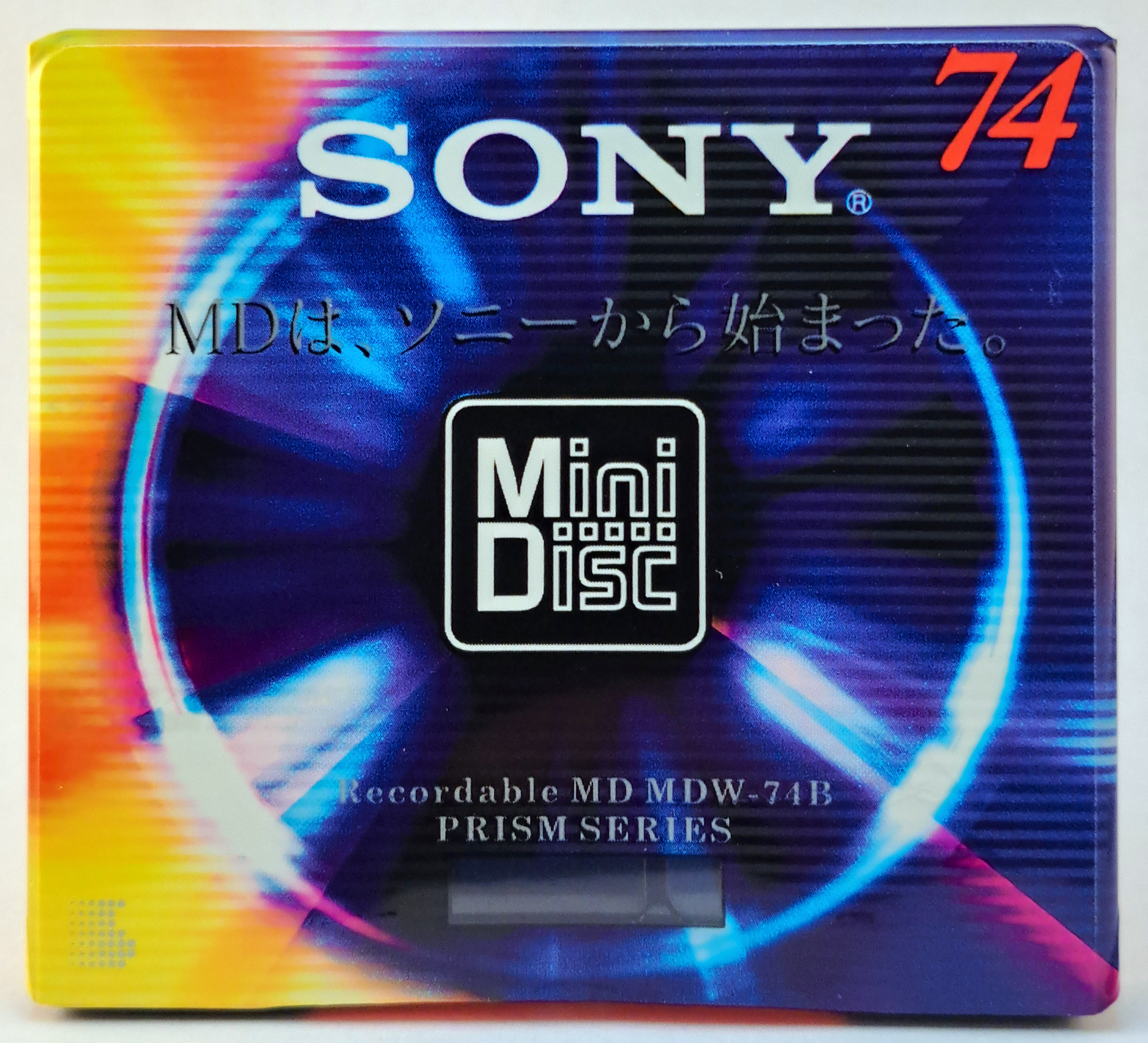 md-blank_sony-prism-74_series1_pkg_front_.jpg md-blank_sony-prism-74_series1_pkg_front_.jpg