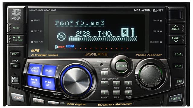 alpine_mda-w966j.jpg alpine_mda-w966j.jpg