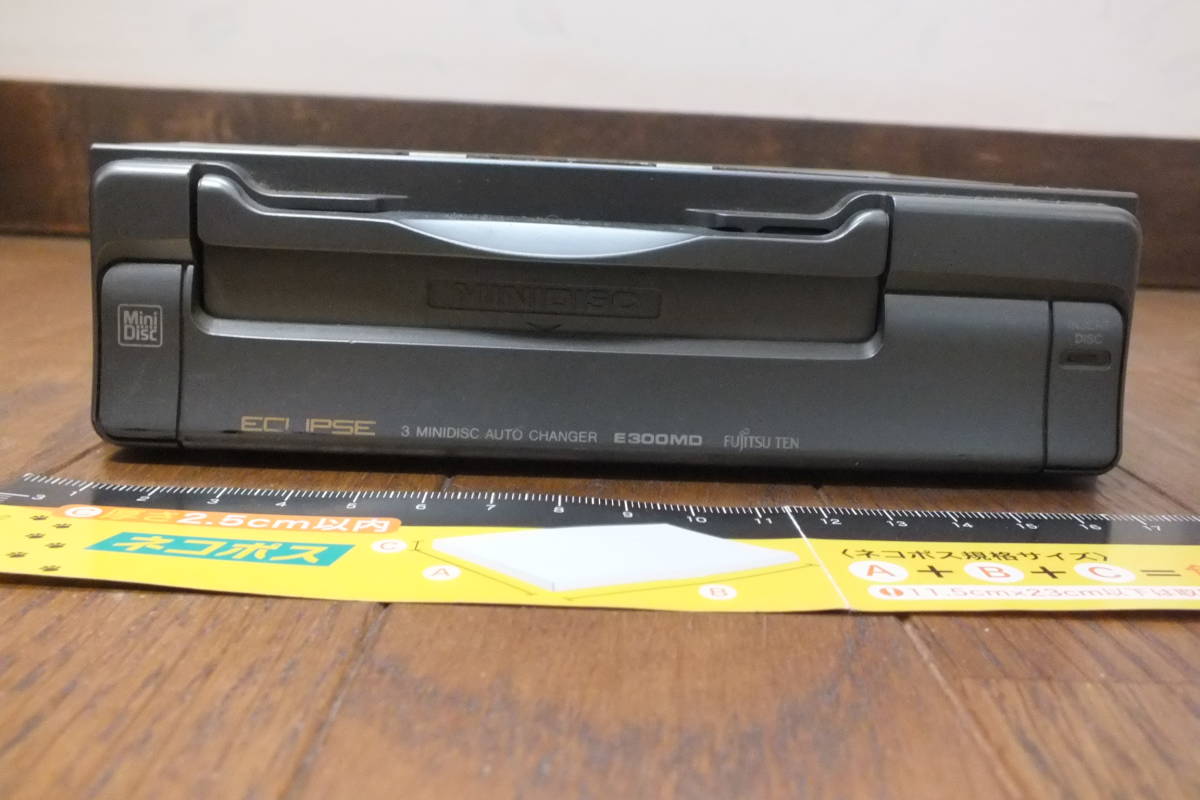 eclipse_e300md_1.jpg eclipse_e300md_1.jpg