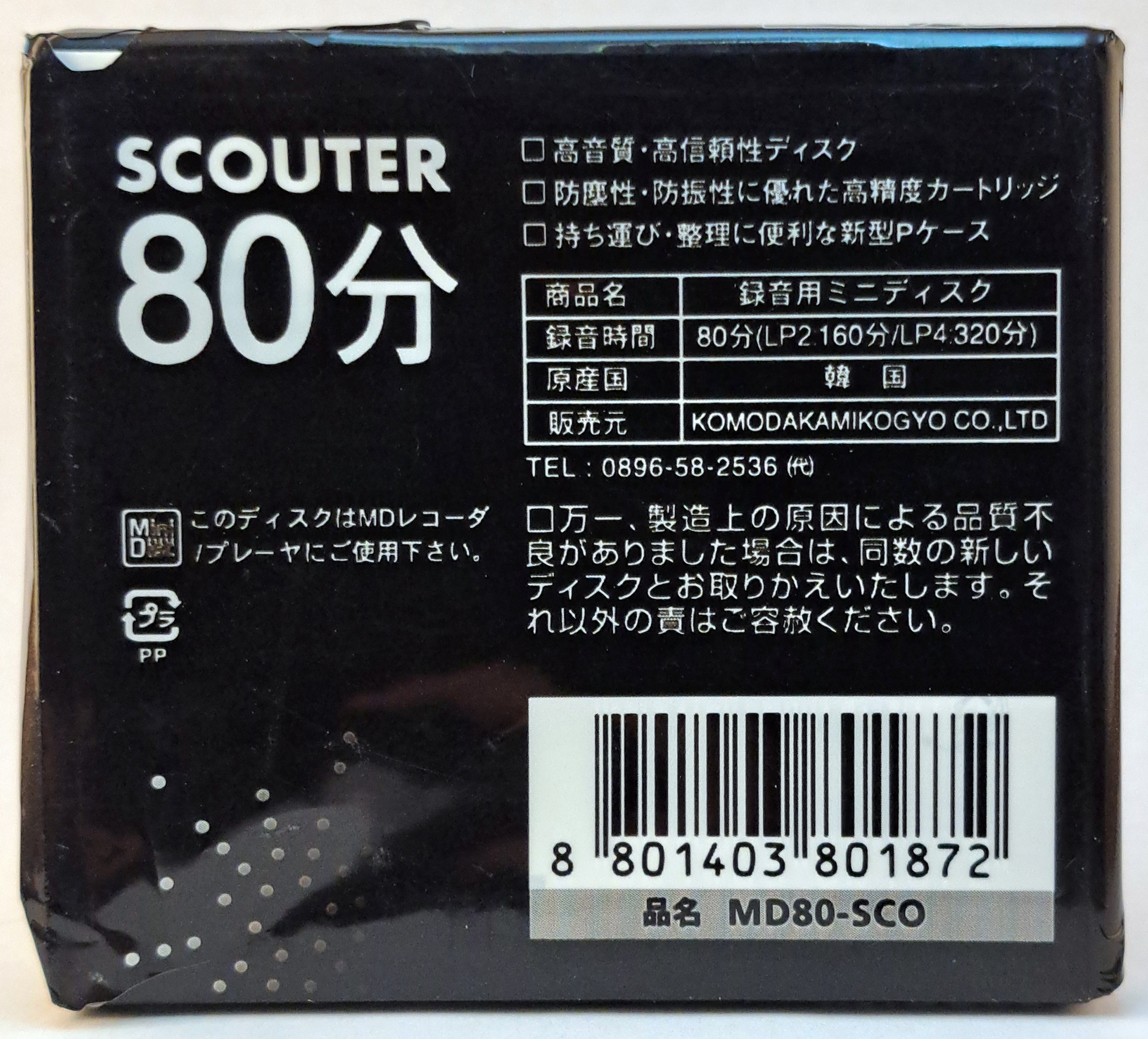 md-blank_scouter-80_black_pkg_rear_.jpg md-blank_scouter-80_black_pkg_rear_.jpg