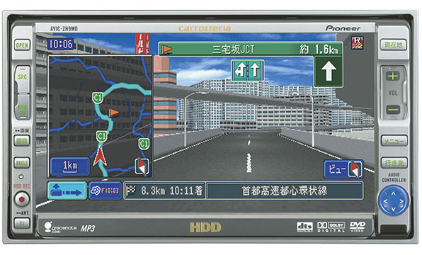 pioneer_avic-zh9md.jpg pioneer_avic-zh9md.jpg