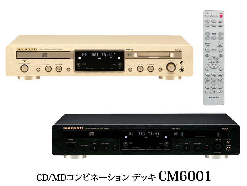marantz_cm6001_press72rgb.jpg marantz_cm6001_press72rgb.jpg
