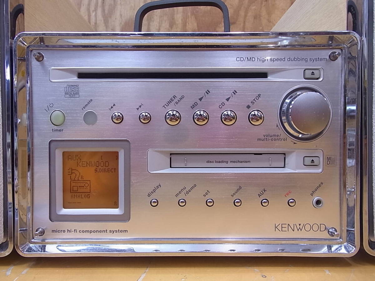 kenwood_rd-vh5md_1.jpg kenwood_rd-vh5md_1.jpg