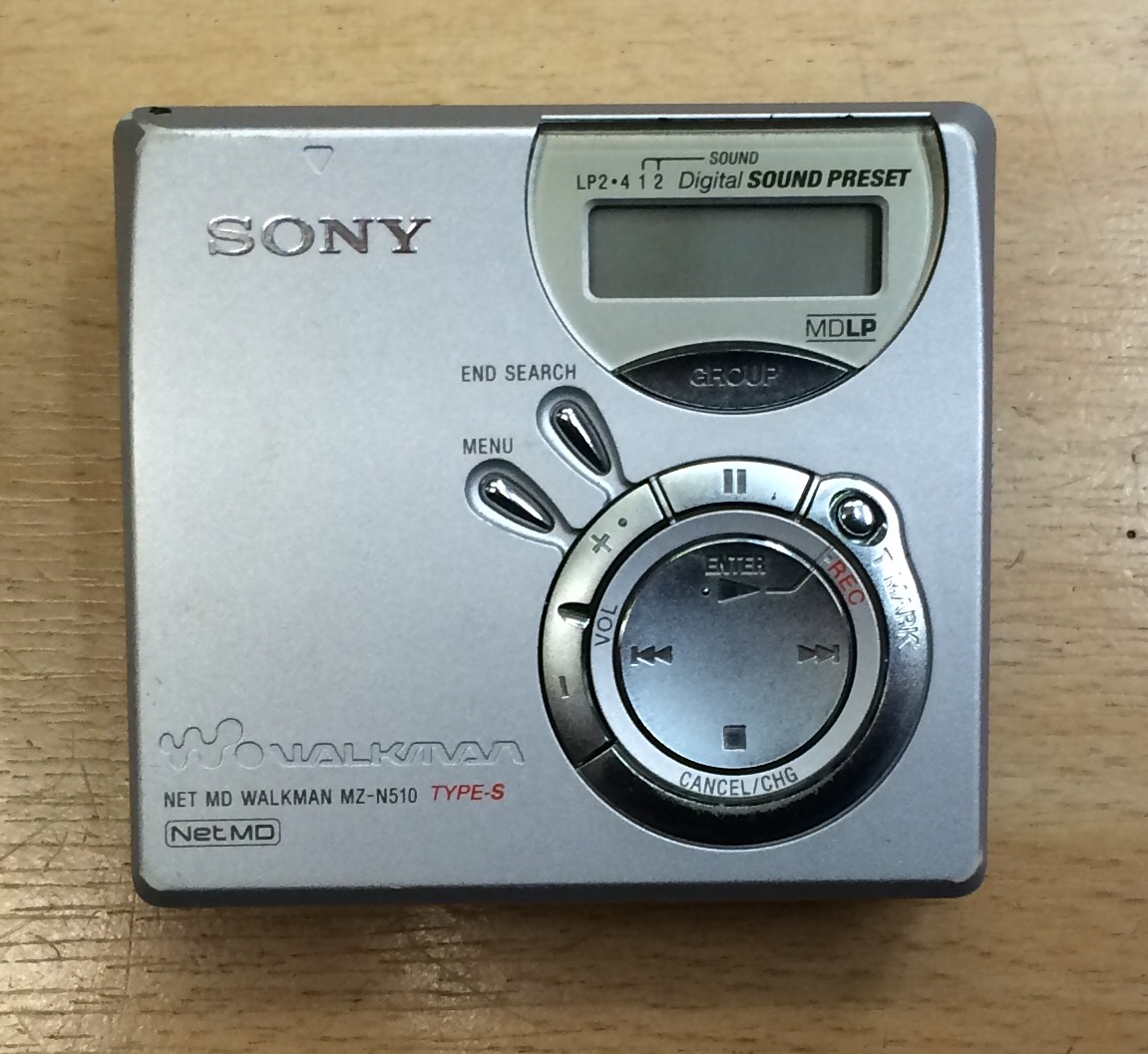 mz-n510.jpg mz-n510.jpg