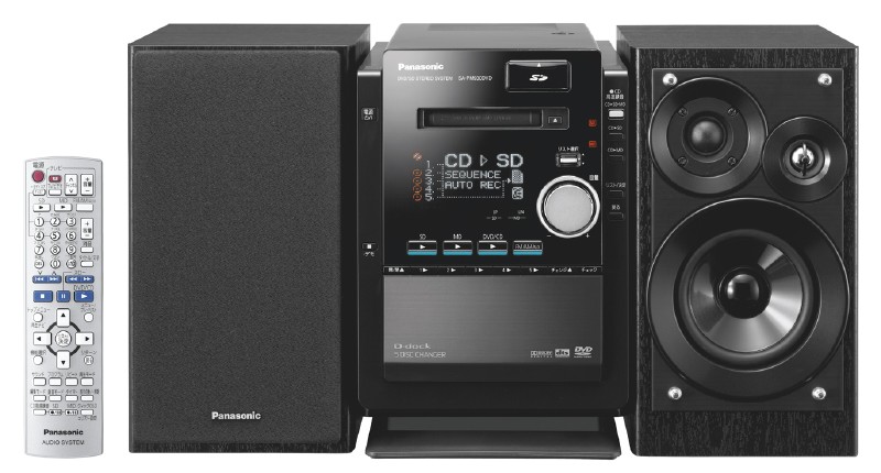 panasonic_sc-pm930dvd-k.jpg panasonic_sc-pm930dvd-k.jpg