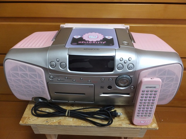 kenwood_mdx-e3.jpg kenwood_mdx-e3.jpg