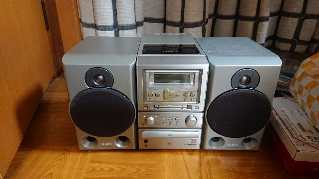 pioneer_x-mdx77_1.jpg pioneer_x-mdx77_1.jpg
