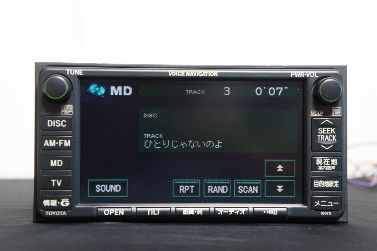 fujitsu_ten_135000-2930a101_toyota_86120-28500_1.jpg fujitsu_ten_135000-2930a101_toyota_86120-28500_1.jpg