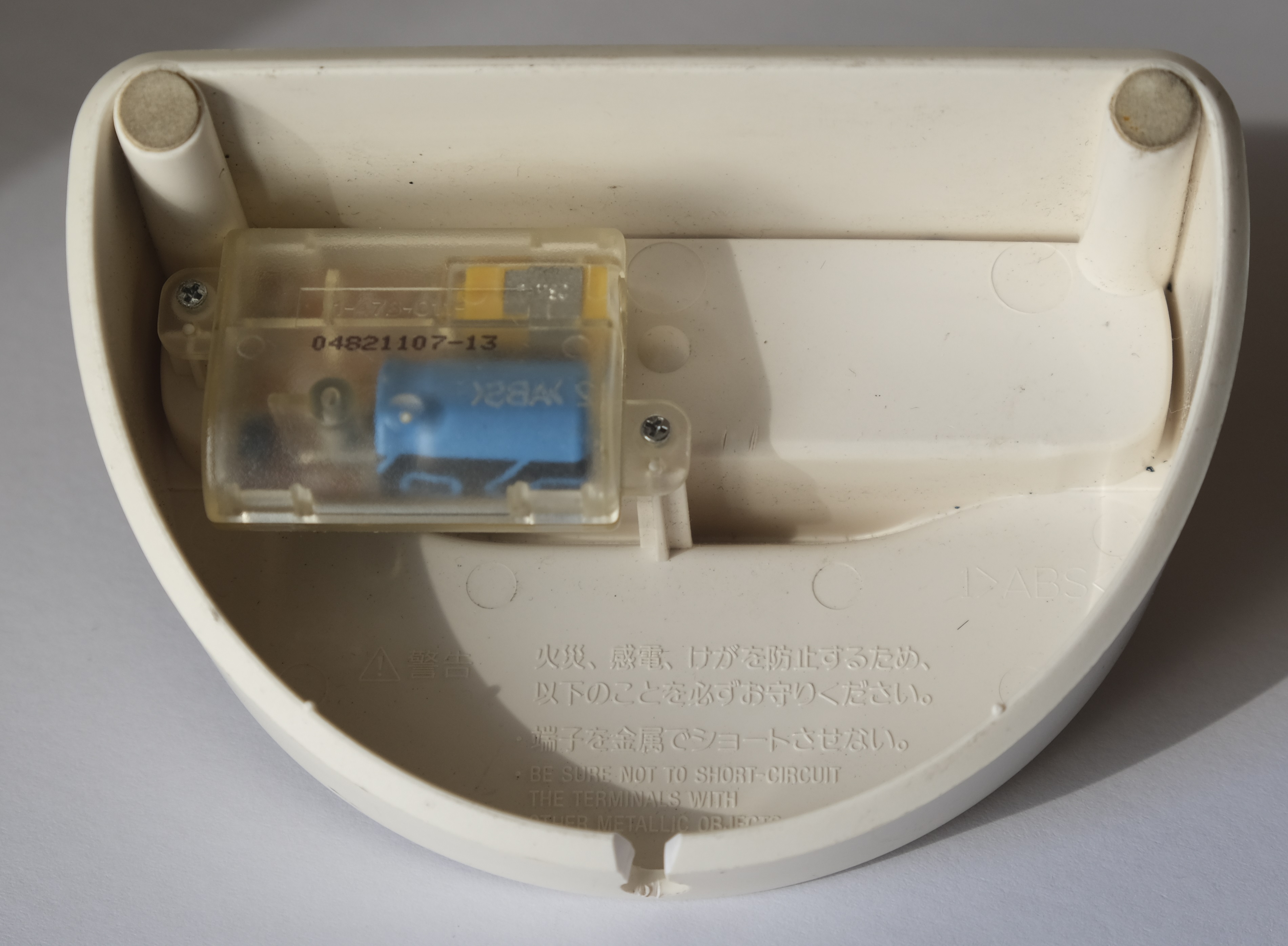 sony_mz_e630_dock_bottom.jpg sony_mz_e630_dock_bottom.jpg