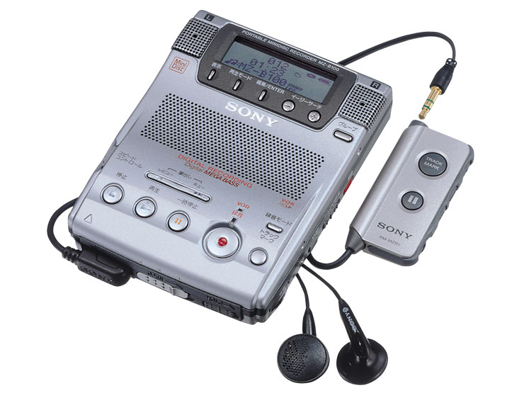 sony_mz-b100.jpg sony_mz-b100.jpg