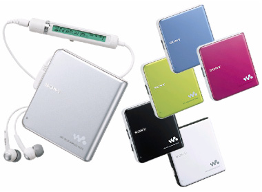 mz-e630_range.jpg mz-e630_range.jpg