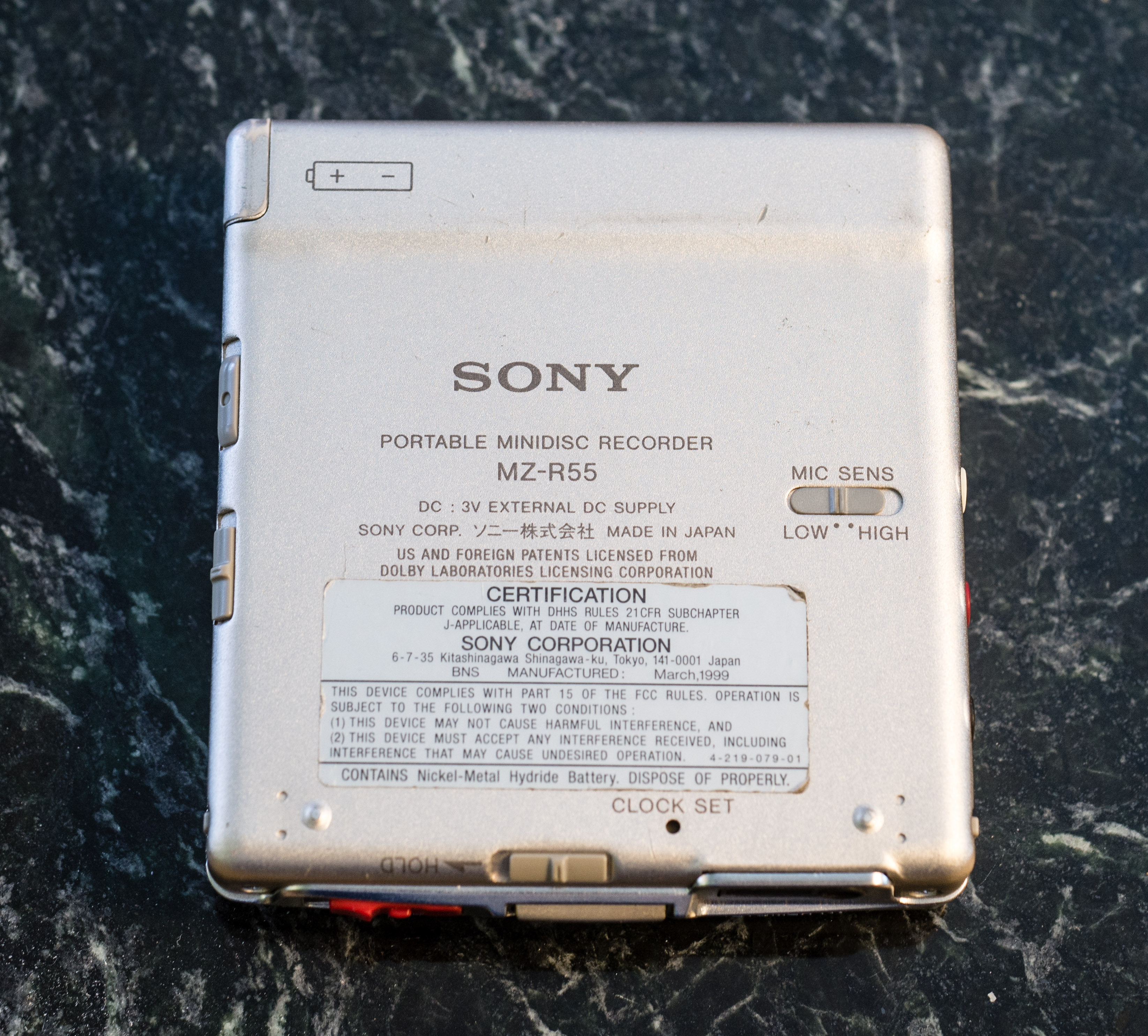 sony_mz-r55_1.jpg sony_mz-r55_1.jpg