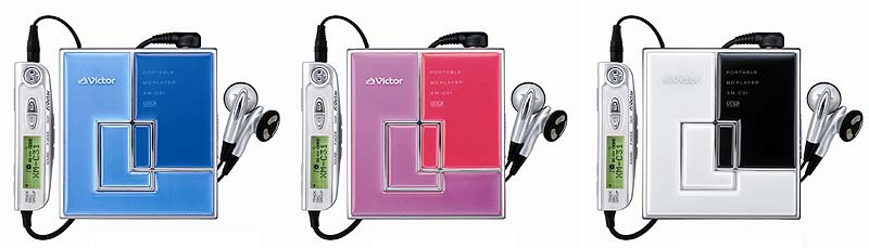 victor_xm-c31.jpg victor_xm-c31.jpg