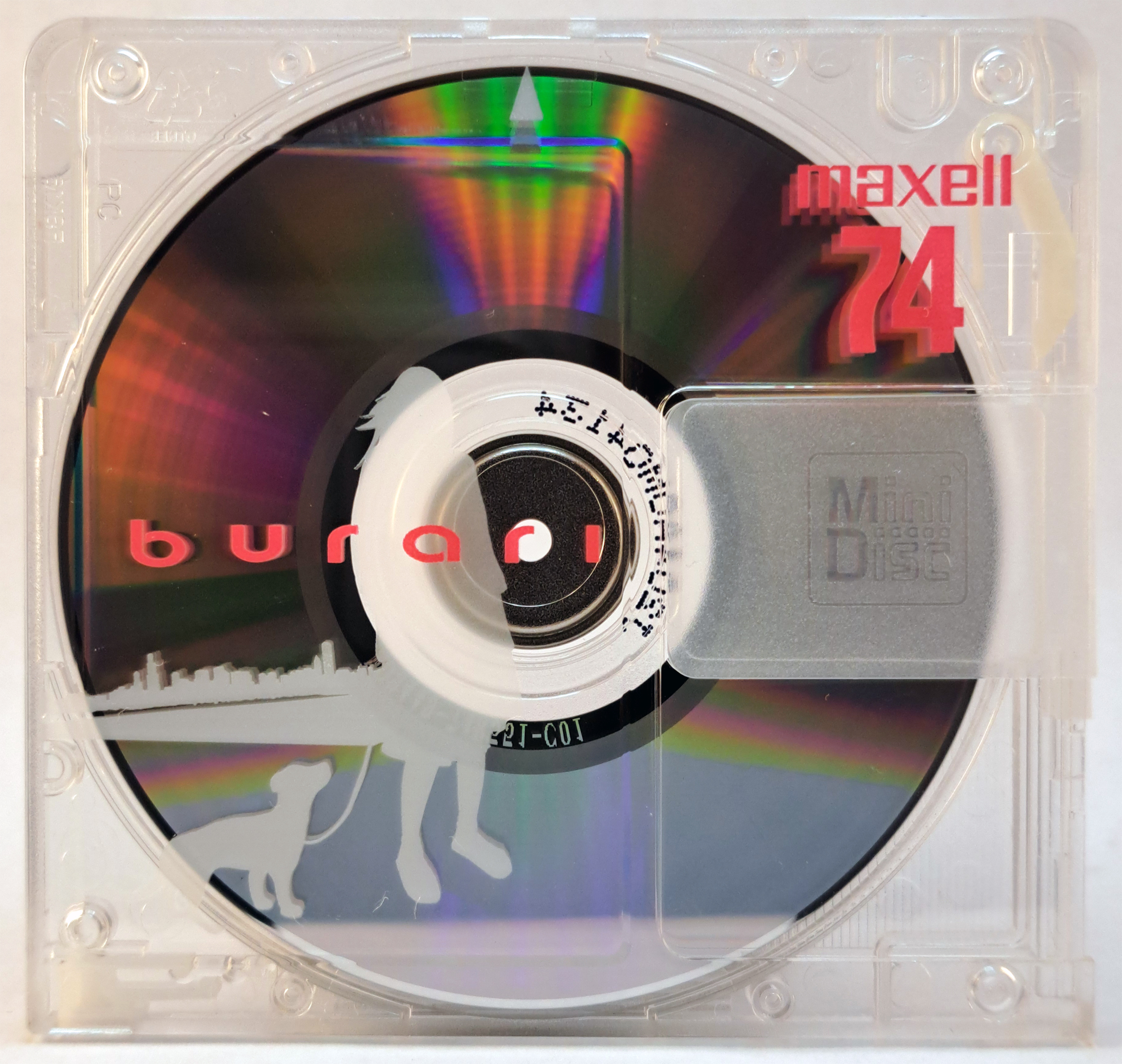 md-blank_maxell_burari-74_disc_front_.jpg md-blank_maxell_burari-74_disc_front_.jpg