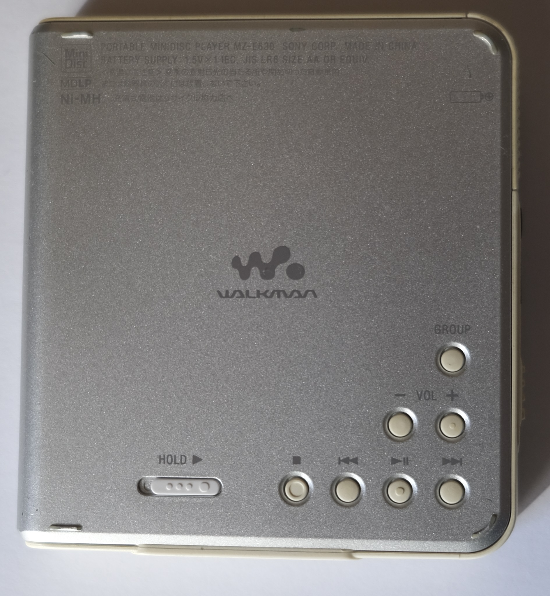 sony_mz_e630_silver_bottom.jpg sony_mz_e630_silver_bottom.jpg