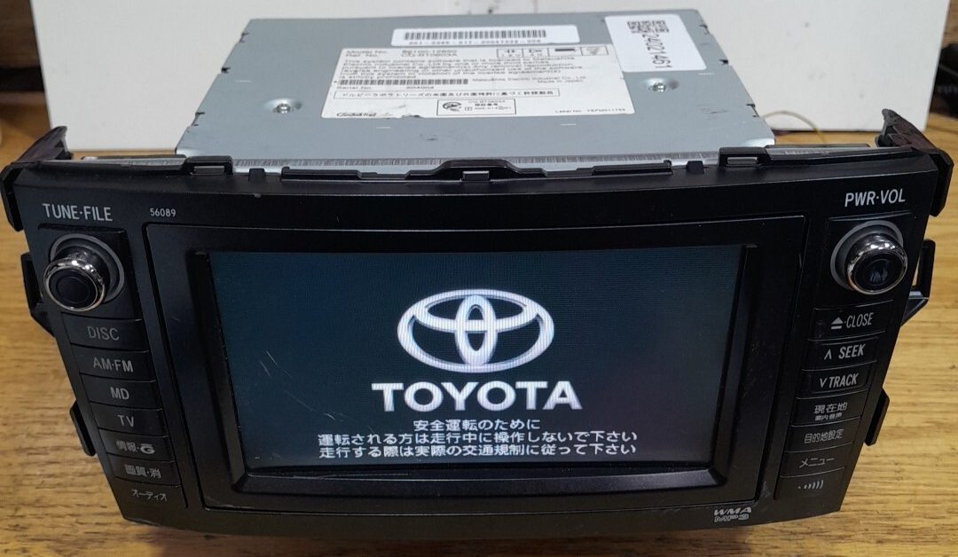 matsushita_cq-bt0603a_toyota_86100-12850_1.jpg matsushita_cq-bt0603a_toyota_86100-12850_1.jpg