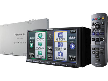 panasonic_strada_cn-hds710td.jpg panasonic_strada_cn-hds710td.jpg