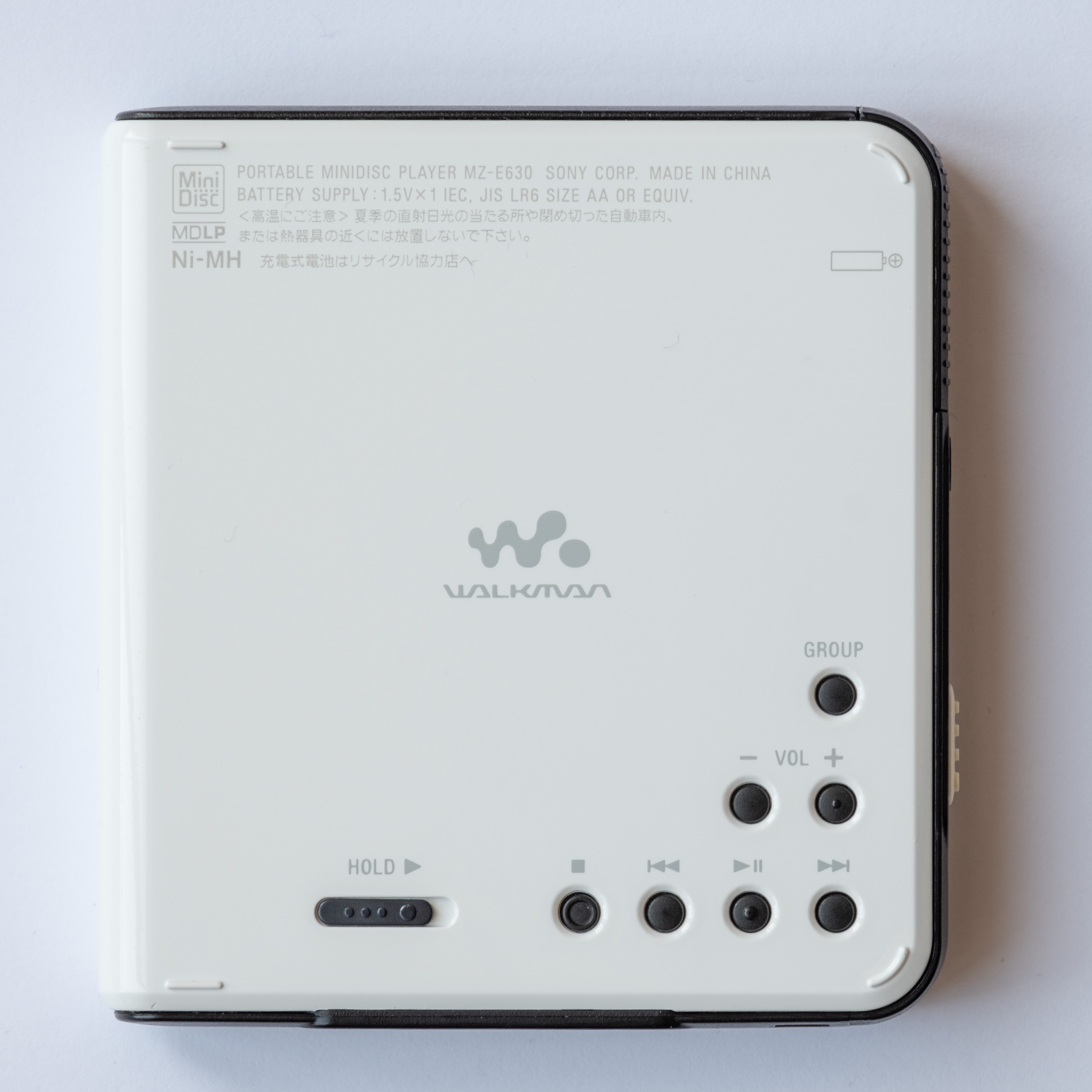sony_mz_e630_white_bottom.jpg sony_mz_e630_white_bottom.jpg