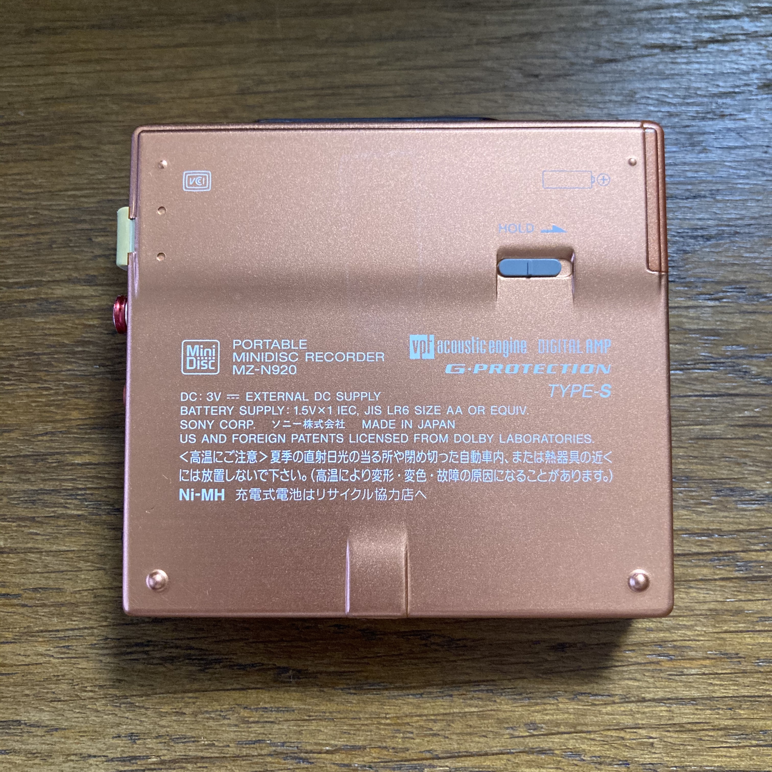 mz-n920_back.jpg mz-n920_back.jpg