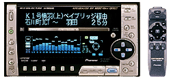 pioneer_fh-p9000md.jpg pioneer_fh-p9000md.jpg