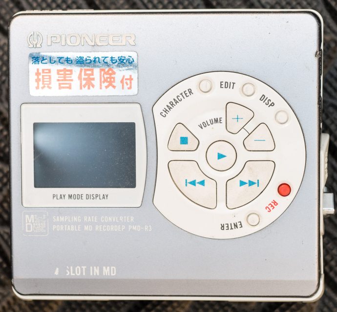 pioneer_pmd-r3_main.jpg pioneer_pmd-r3_main.jpg
